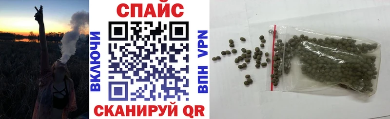 Купить  Вилючинск  БУТИРАТ жидкий экстази 