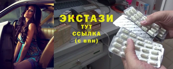 mdma Карпинск
