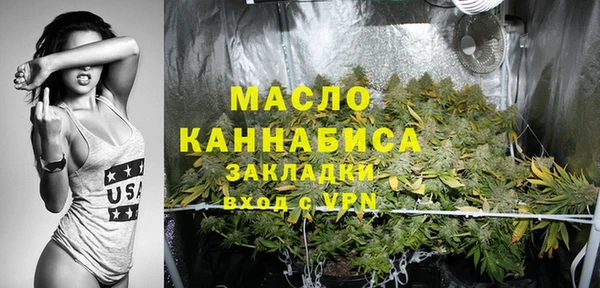 скорость Касимов