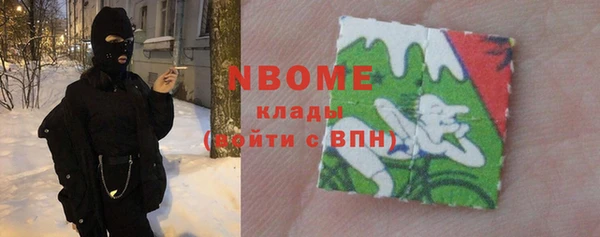 трава Карталы