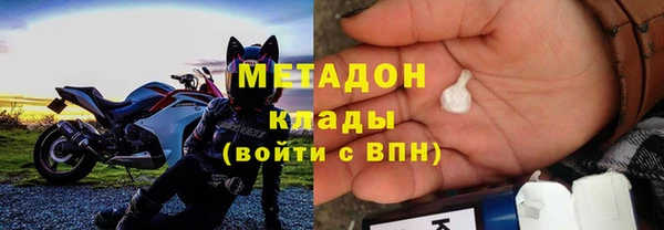 скорость Касимов