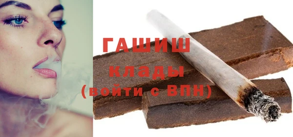 скорость Касимов