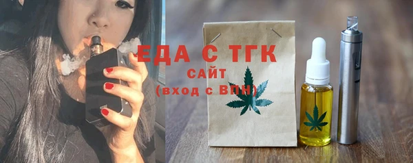 скорость Касимов