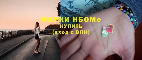 трава Карталы