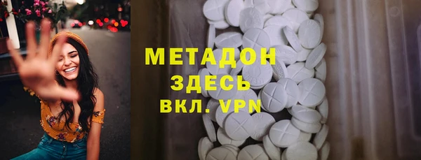 mdma Карпинск