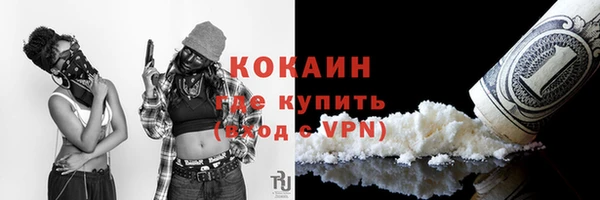 mdma Карпинск