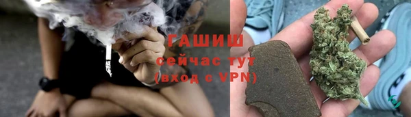 скорость Касимов