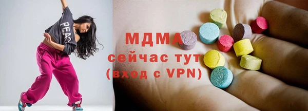 скорость Касимов