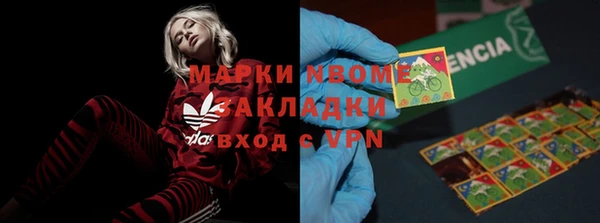 jwh Сясьстрой