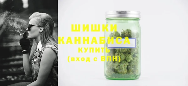 скорость Касимов