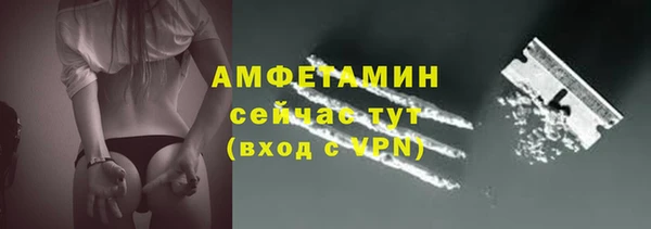 скорость Касимов