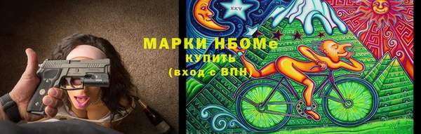 трава Карталы