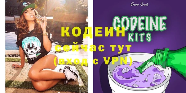 mdma Карпинск