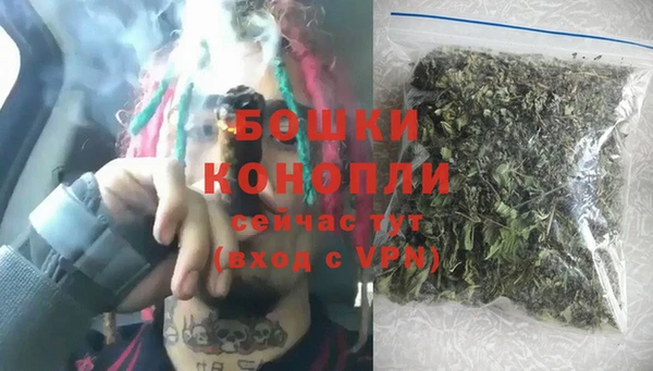 трава Карталы