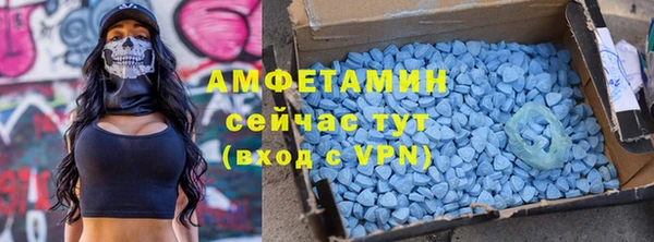 скорость Касимов