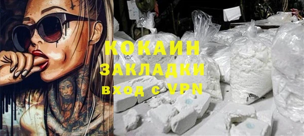 трава Карталы