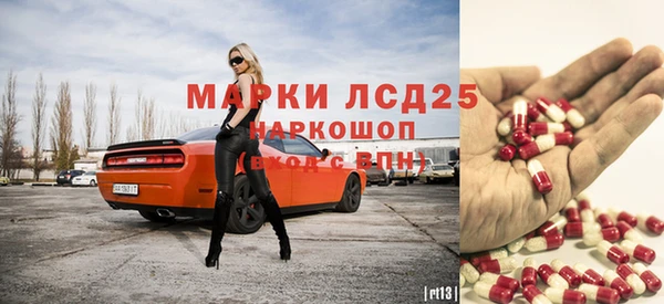 скорость Касимов