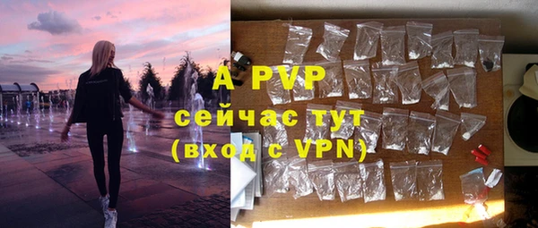 mdma Карпинск