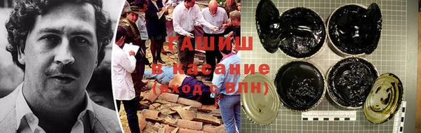 mdma Карпинск