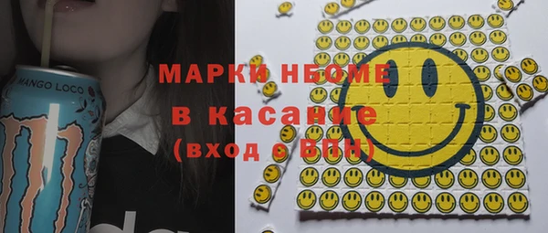 трава Карталы