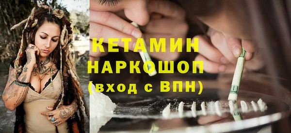 скорость Касимов
