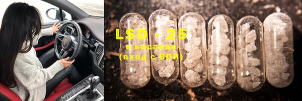 mdma Карпинск