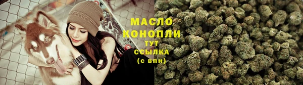 mdma Карпинск