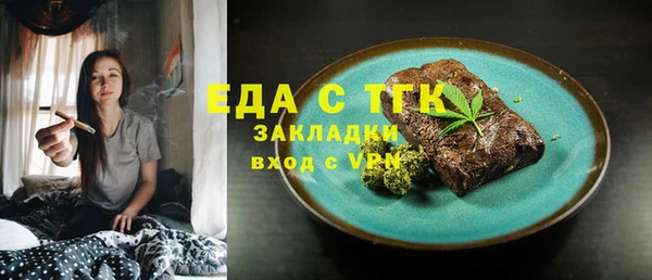 скорость Касимов