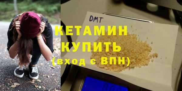 таблы Тайга