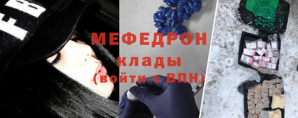 скорость Касимов