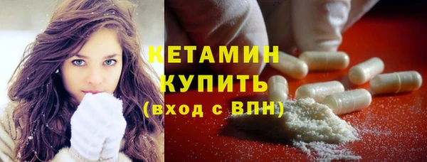 mdma Карпинск
