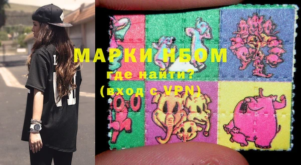 mdma Карпинск